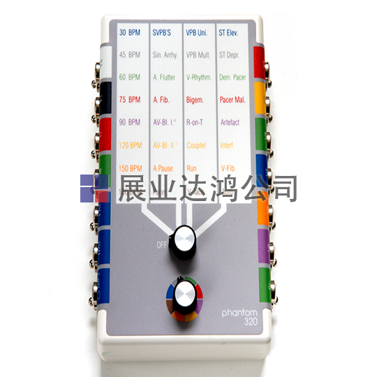 <b>德國M&S phantom320心電模擬器（英文標(biāo)簽，美國色碼）</b>