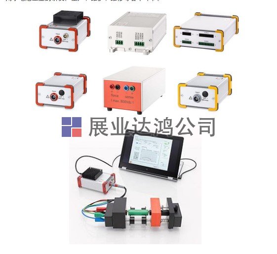 業(yè)電池阻抗特性測試工具