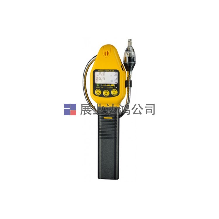 <b>SENSIT Gold G2 EX/CO/O2/HCN 4-Gas可燃氣體檢漏儀</b>
