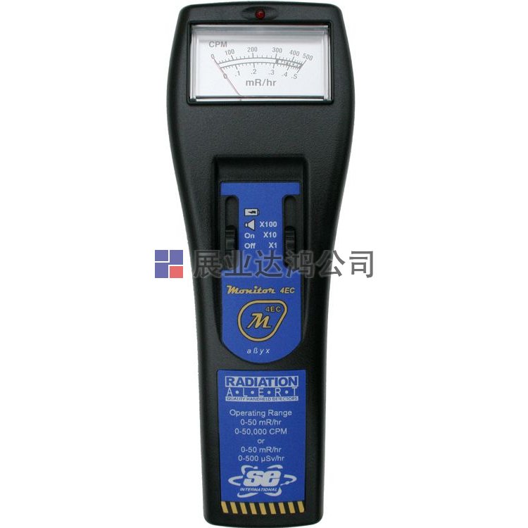 <b>SE.International Monitor 4EC便攜式輻射測量儀</b>