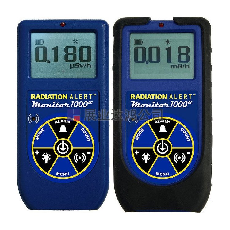 <b>SE.International Monitor 1000EC能量補(bǔ)償輻射探測器</b>