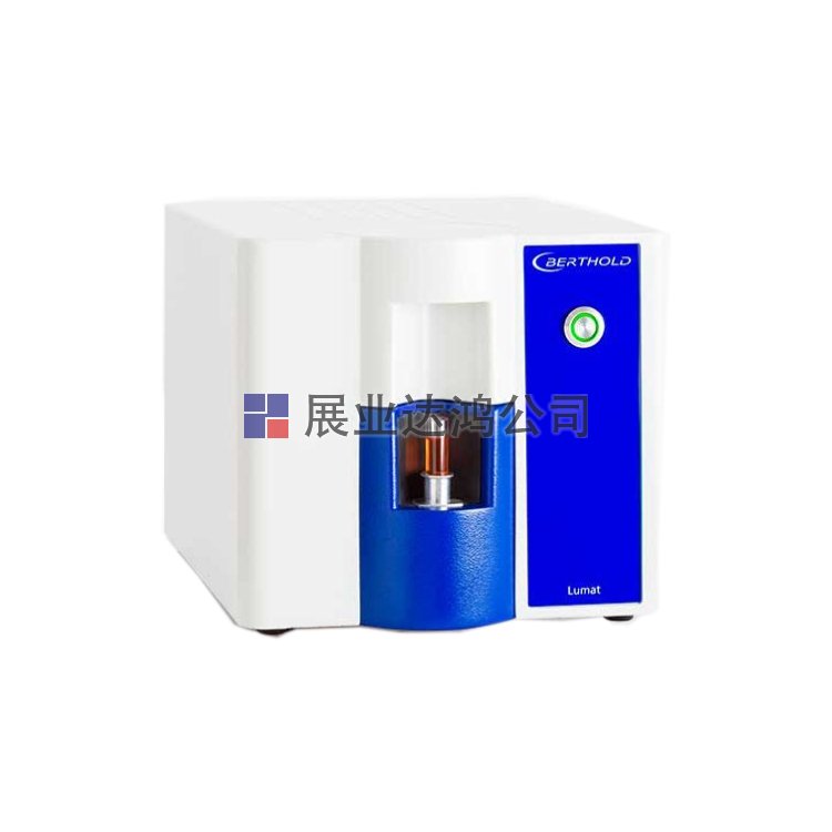 <b>Berthold Lumat LB9510管式發(fā)光儀</b>