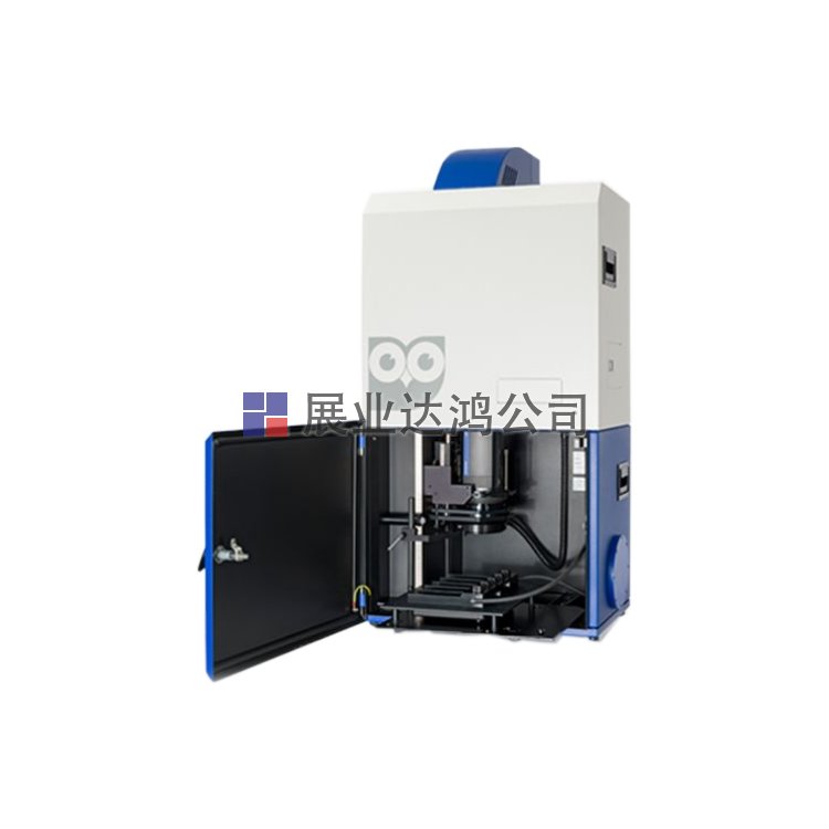 <b>Berthold NightOWL II LB983小動(dòng)物活體成像系統(tǒng)</b>