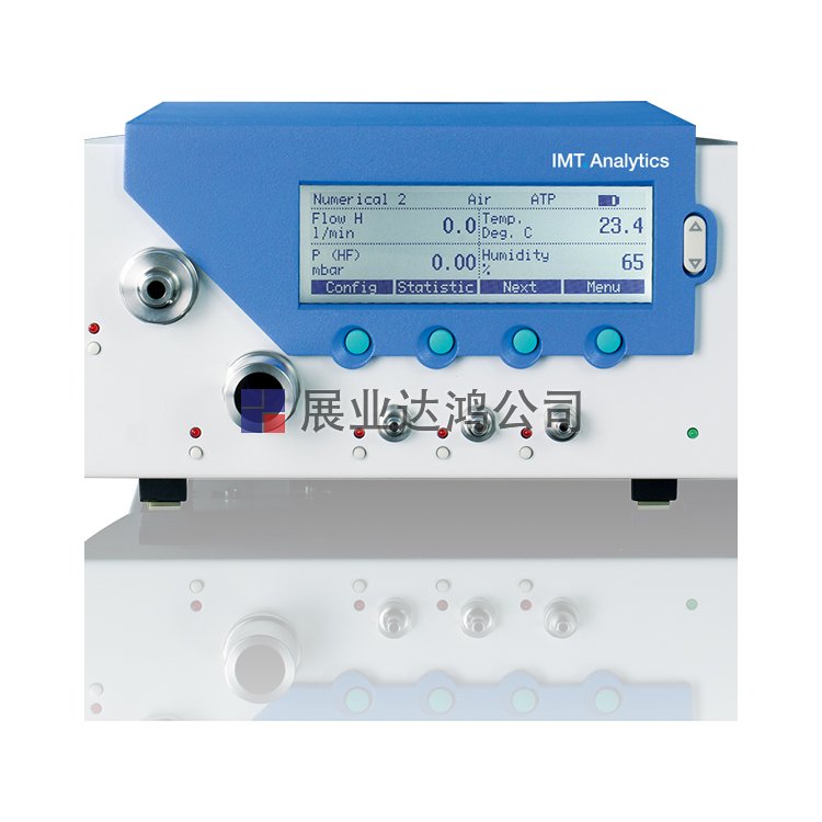 <b>瑞士imtmedical PF-300呼吸機(jī)質(zhì)量分析儀</b>