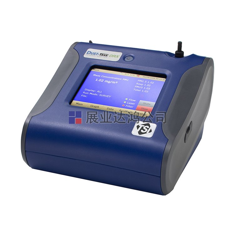 <b>美國(guó)TSI 8533氣溶膠監(jiān)測(cè)儀 臺(tái)式粉塵檢測(cè)儀</b>