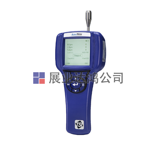 <b>TSI 9303手持式激光粒子計數(shù)器</b>