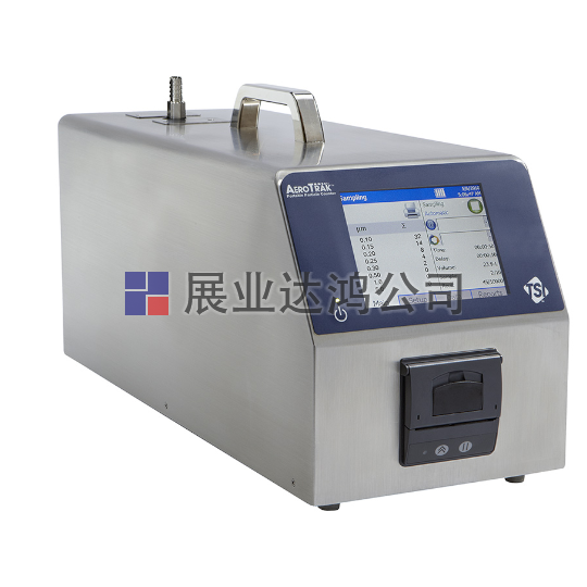 <b>TSI 9110便攜式粒子計數(shù)器</b>