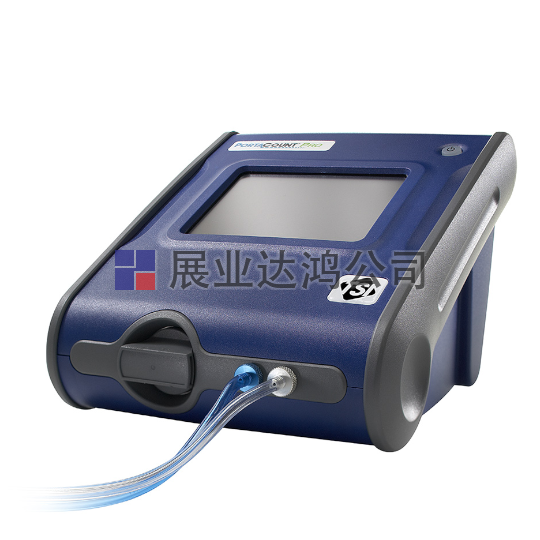 <b>TSI 8030呼吸器密合度測(cè)試儀</b>