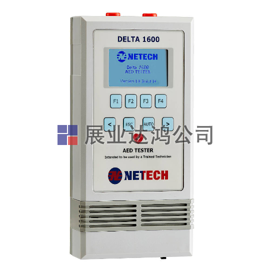 <b>Netech Delta 1600自動體外除顫器(AED)分析儀</b>