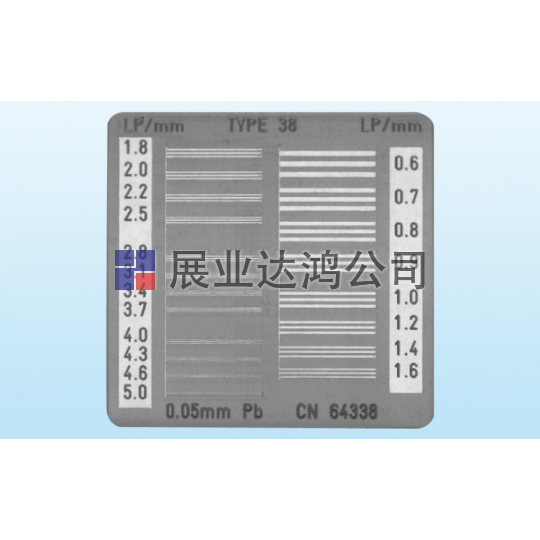 <b>夸特QUART 高分辨條形測試卡/線對卡</b>