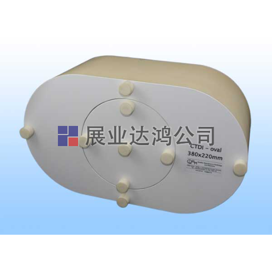 <b>QRM橢圓形水當(dāng)量劑量學(xué)模體</b>