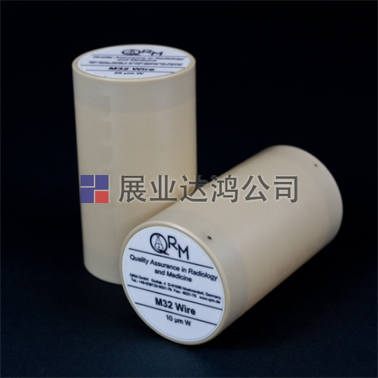 <b>QRM Micro-CT空間分辨率評(píng)估模體</b>