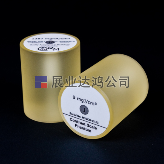 <b>QRM Micro-CT對(duì)比度模體</b>