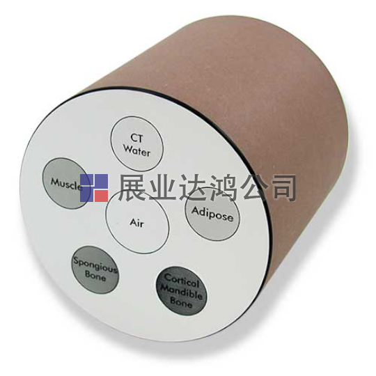 <b>QRM EDP電子密度體模</b>