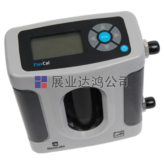 <b>MesaLabs   FlexCal系列高精度便攜式氣體流量校準器</b>