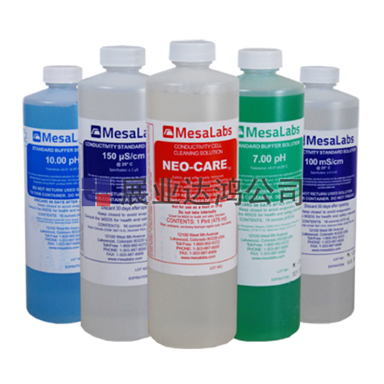 <b>MesaLabs  NIST可追溯解決方案透析液計護理</b>