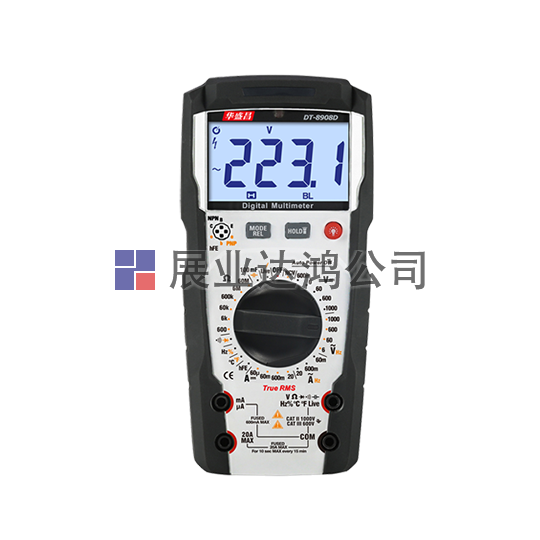 <b>華昌盛 DT-8908D真有效值6000位數(shù)字萬用表</b>