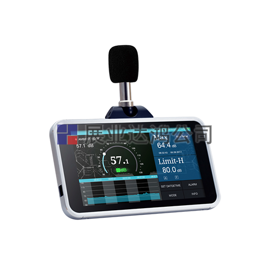 <b>華盛昌   DT-1700專業(yè)高精度環(huán)境記錄儀</b>