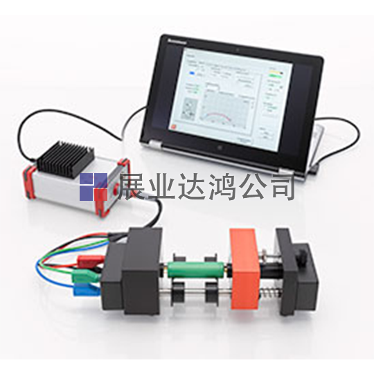 BRS   圓形電池適配器 CTA