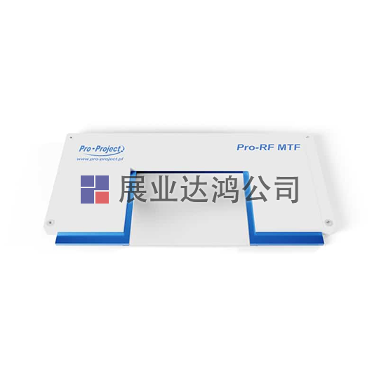 <b>?pro-project  MTF邊緣測試設(shè)備</b>