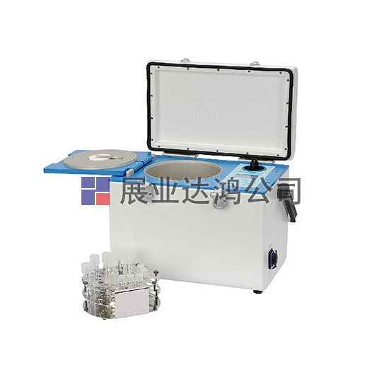 <b>德國Labtec    運(yùn)輸孵化器CellTrans+</b>