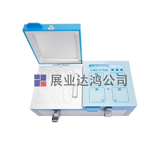 <b>德國Labtec   臺(tái)式培養(yǎng)箱Labo C-Top</b>