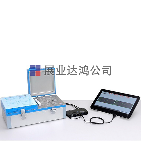 <b>德國Labtec   Labo C-Top帶安全傳感器pH監(jiān)測(cè)</b>