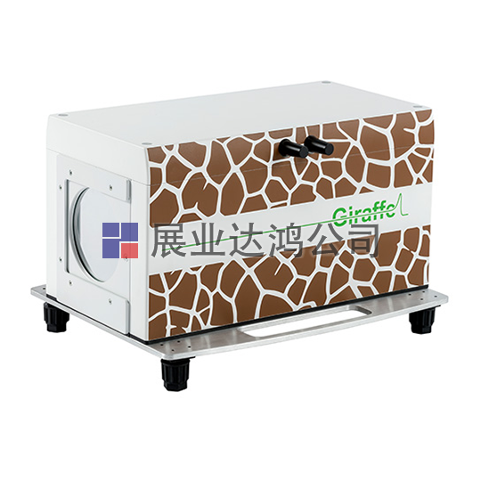 <b>德國IBA   長頸鹿單次布拉格峰值測量</b>