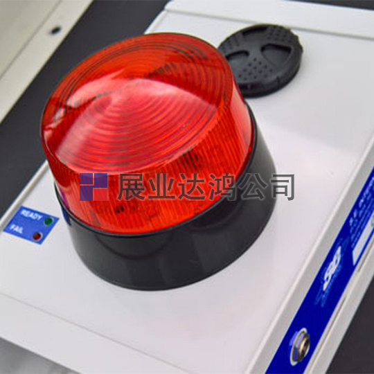 <b>美國SEI  輻射區(qū)域監(jiān)視器AM-71313</b>