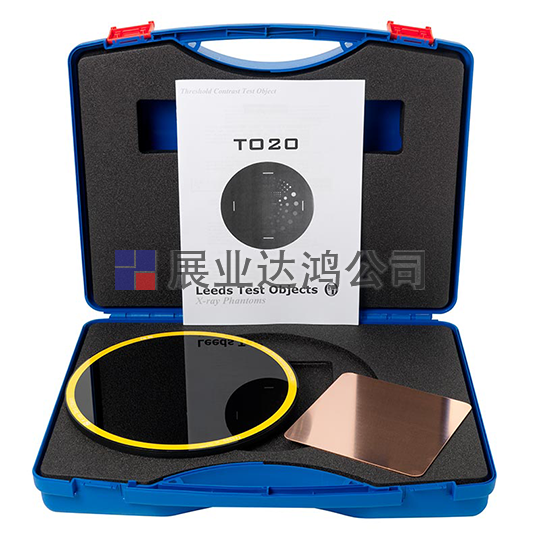 <b>Leeds Test Objects TO20對(duì)比度細(xì)節(jié)測(cè)試模體</b>