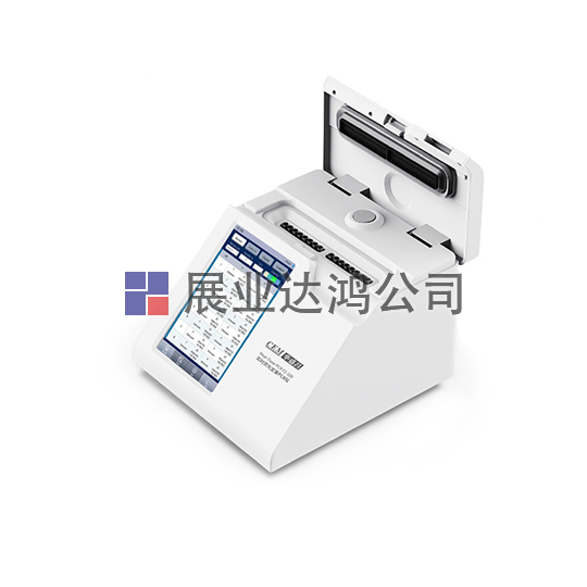 <b>華盛昌  實(shí)時(shí)熒光定量PCR分析儀FZ-100</b>