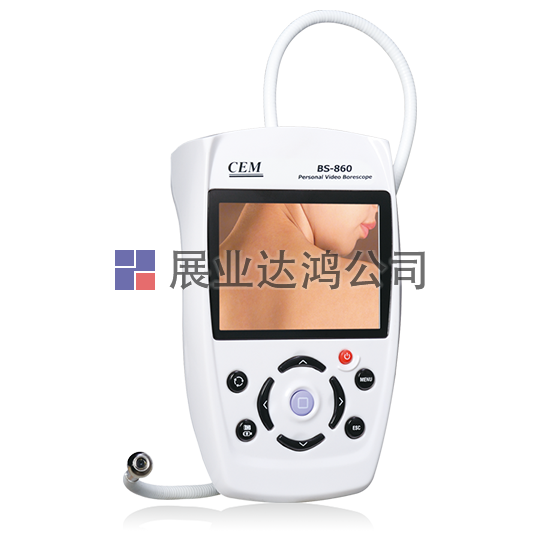 <b>華盛昌    護(hù)理視頻儀BS-860</b>