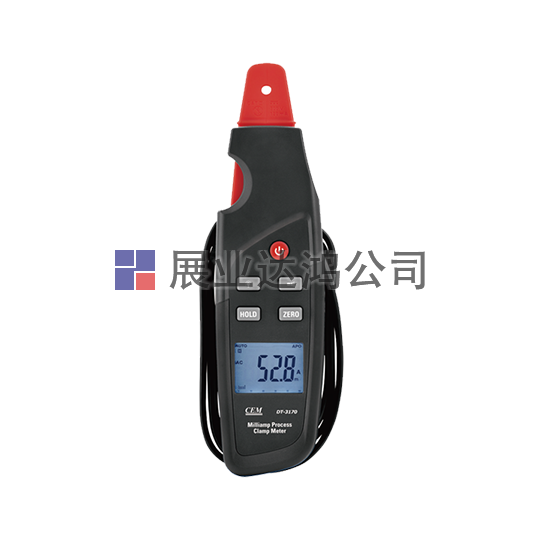 <b>華盛昌  DT-3170 高精度毫安型鉗形表</b>