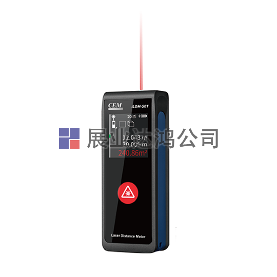 <b>華盛昌  LDM-30T/50T/iLDM-30T/50T觸屏版智能量房激光測(cè)距儀</b>