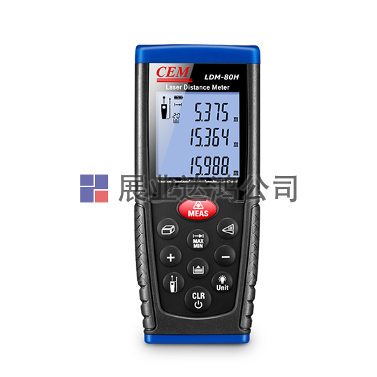 <b>華盛昌  LDM-60H/80H激光測(cè)距儀</b>