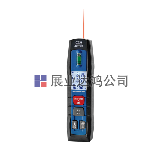 <b>華盛昌   LDM-50/iLDM-50筆型智能量房激光測(cè)距儀</b>