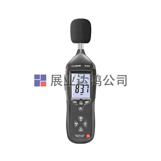 <b>華盛昌   DT-8851/8852帶USB接口噪音計(jì)</b>