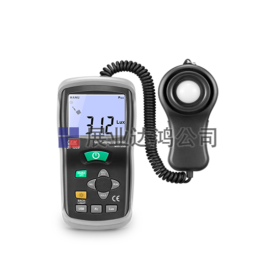 <b>華盛昌  DT-1309照度計</b>