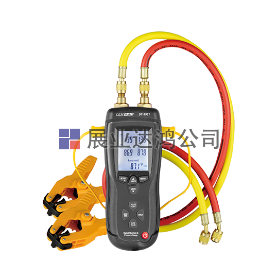 <b>華盛昌   DT-8921專業(yè)級電子冷媒壓力表</b>